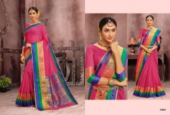 Kanchipuram Silk Saree Vol 1