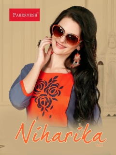 Niharika Vol 1